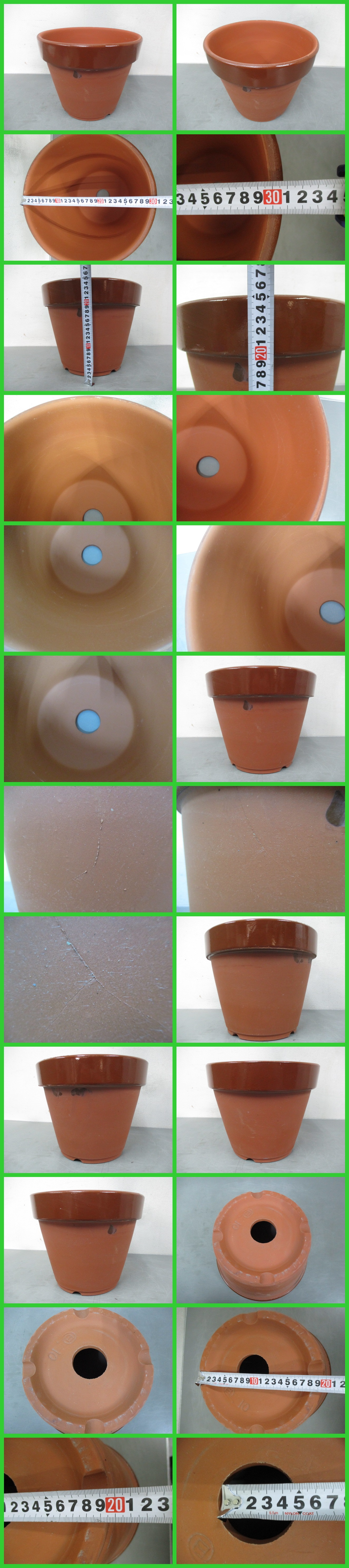 соединение