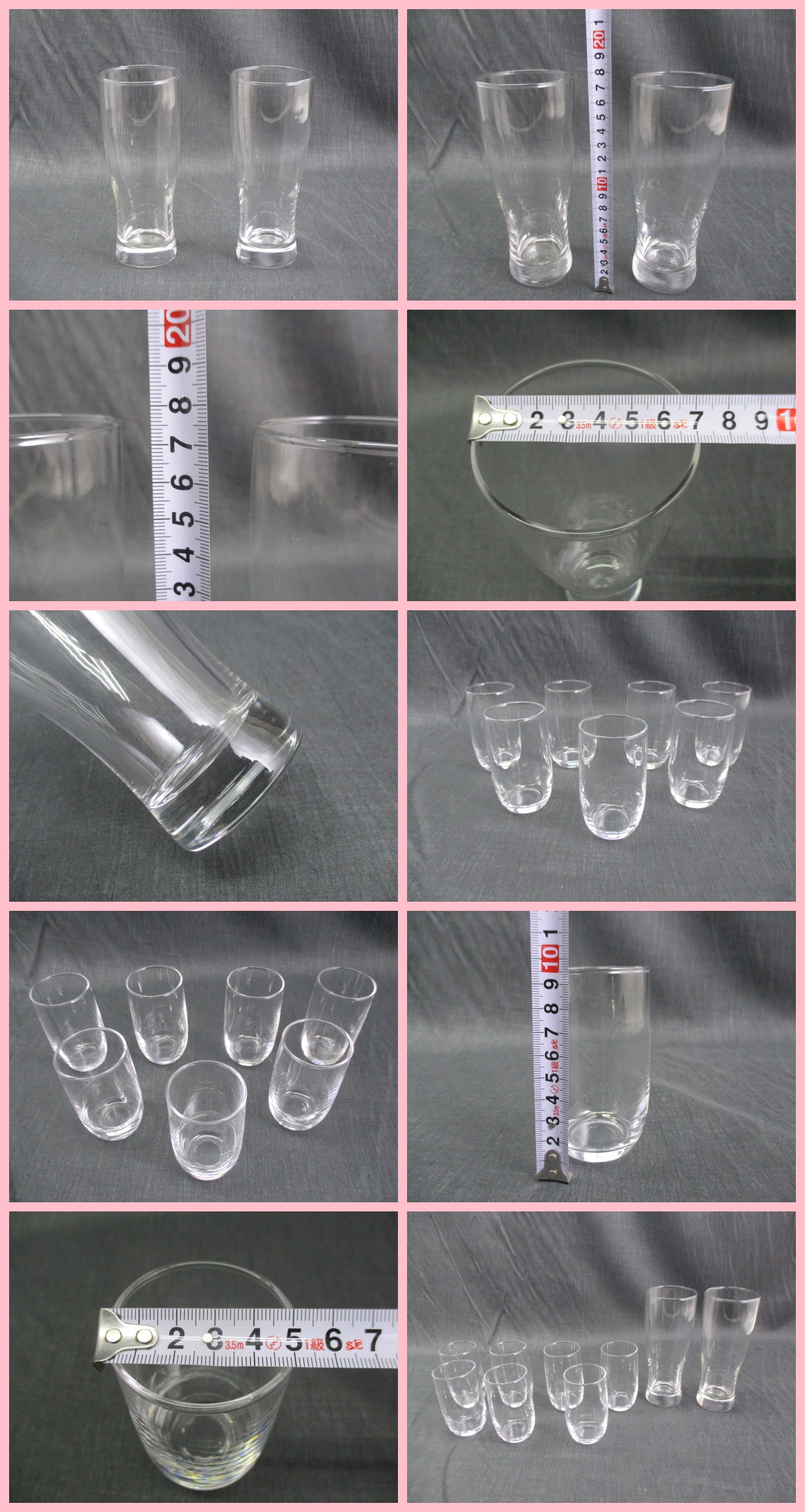 соединение