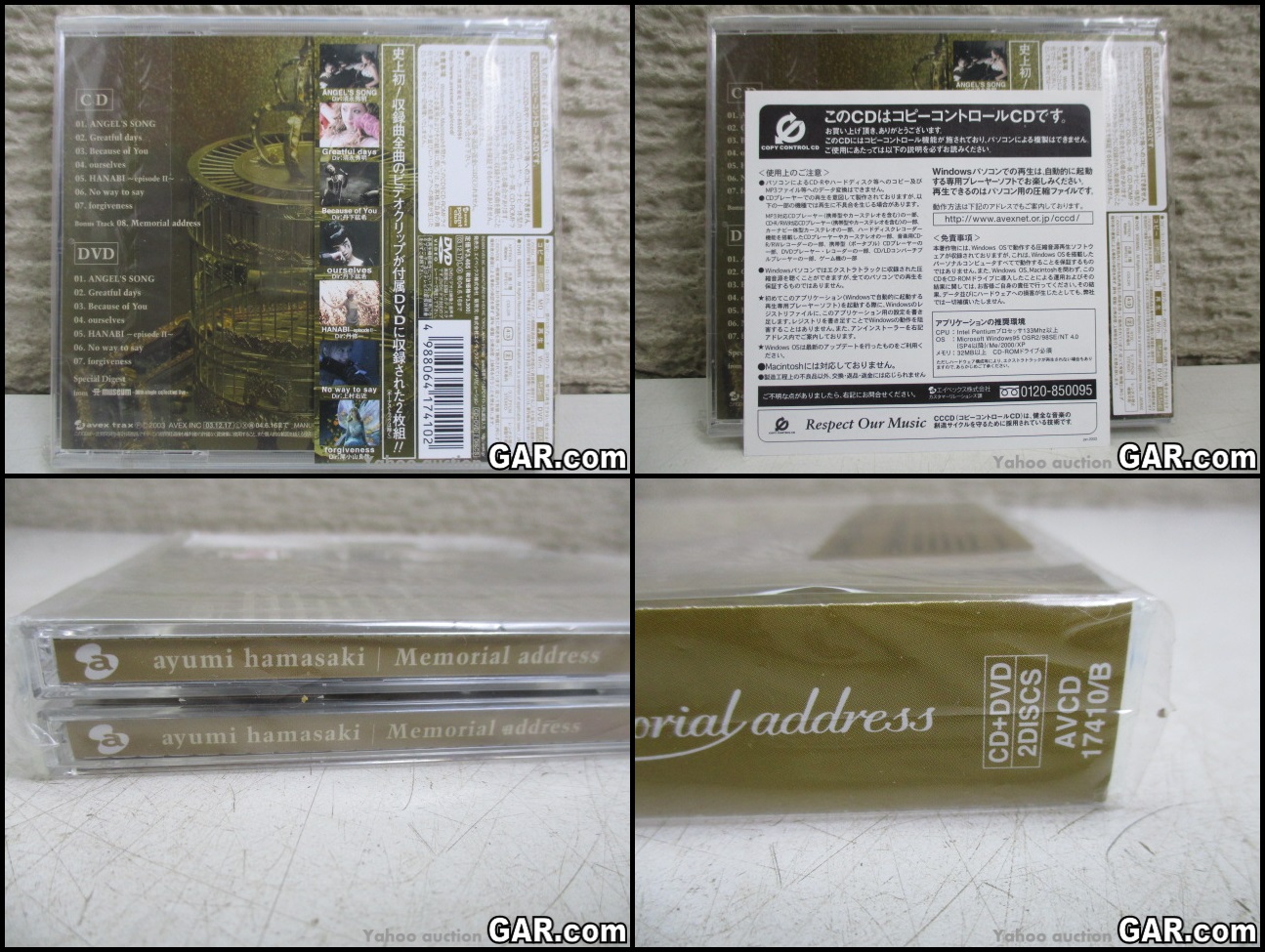 此商品圖像無法被轉載請進入原始網查看