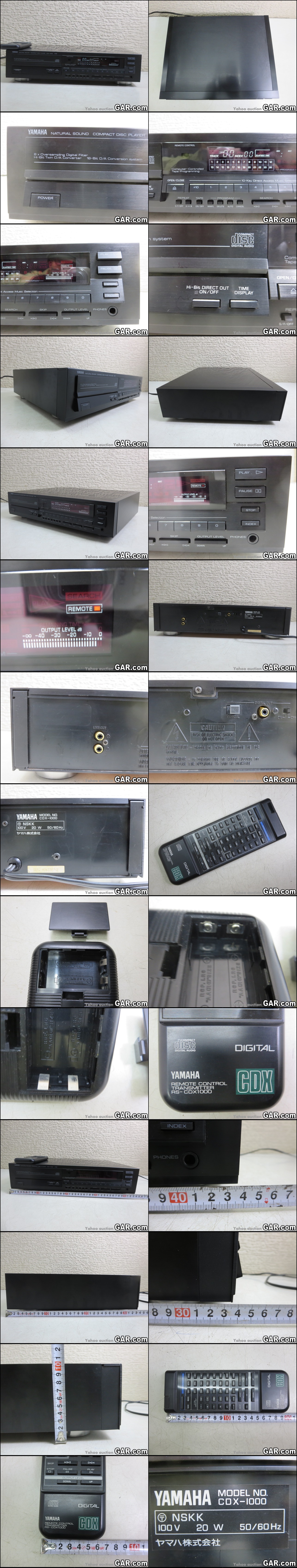 MJ65 YAMAHA/ヤマハ CDプレーヤー CDデッキ CDX-1000 リモコン付き RS-CDX1000 オーディオ