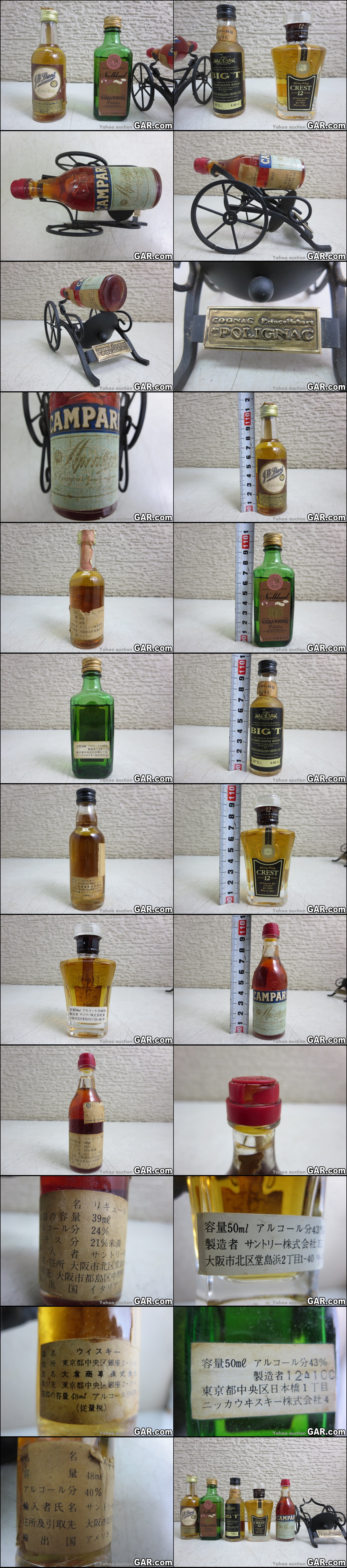 соединение