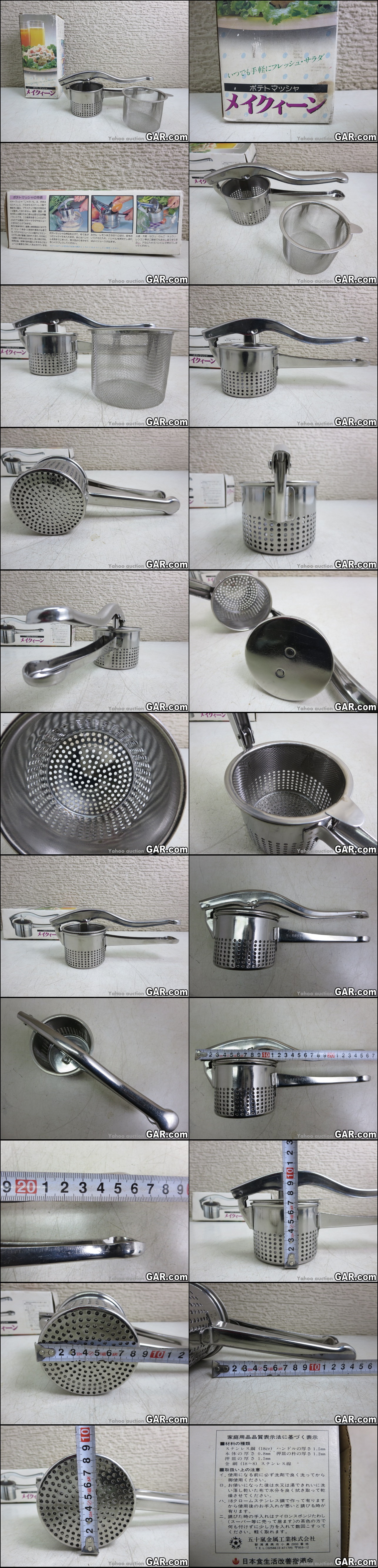 此商品圖像無法被轉載請進入原始網查看