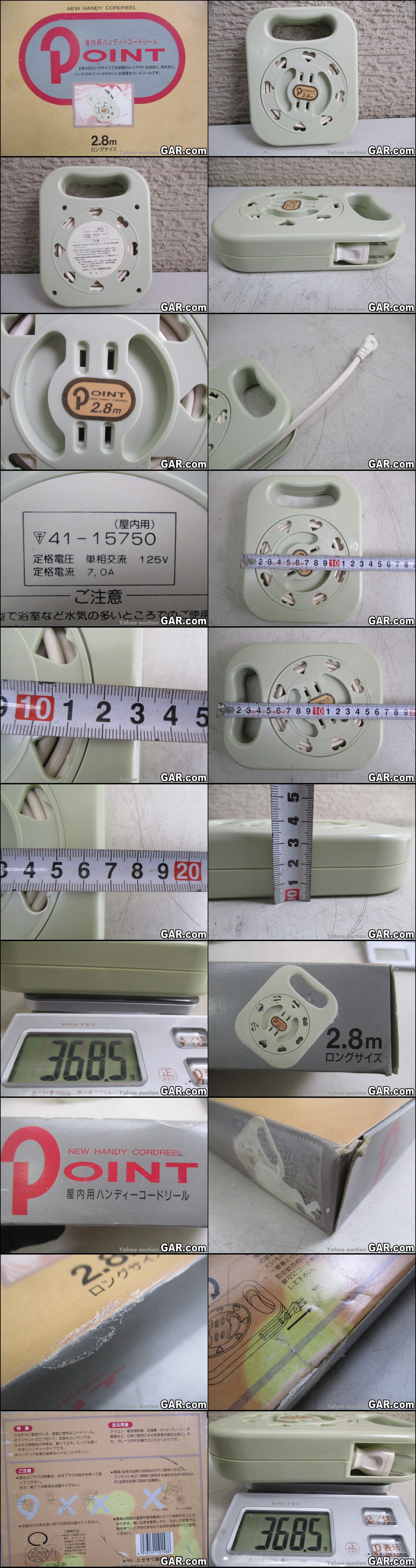 此商品圖像無法被轉載請進入原始網查看