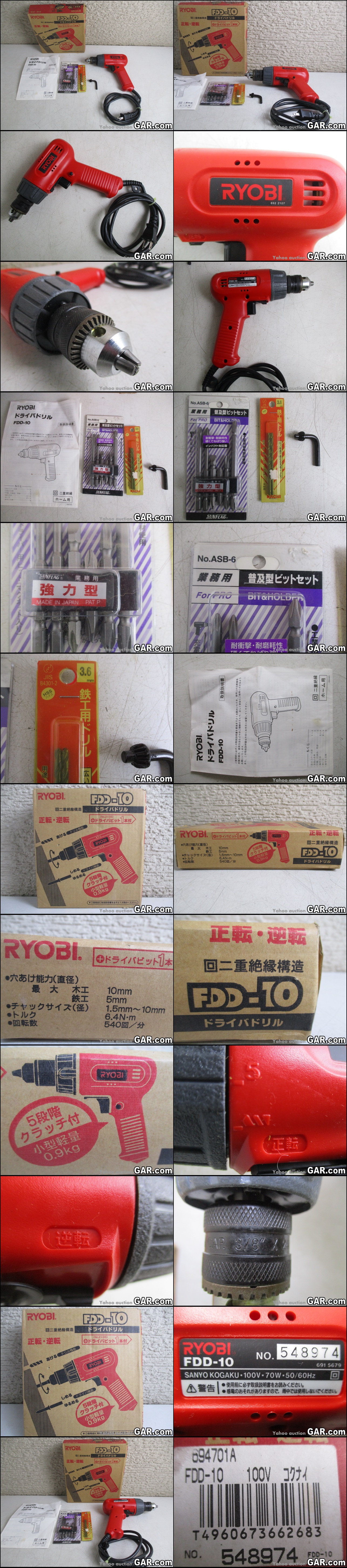 此商品圖像無法被轉載請進入原始網查看