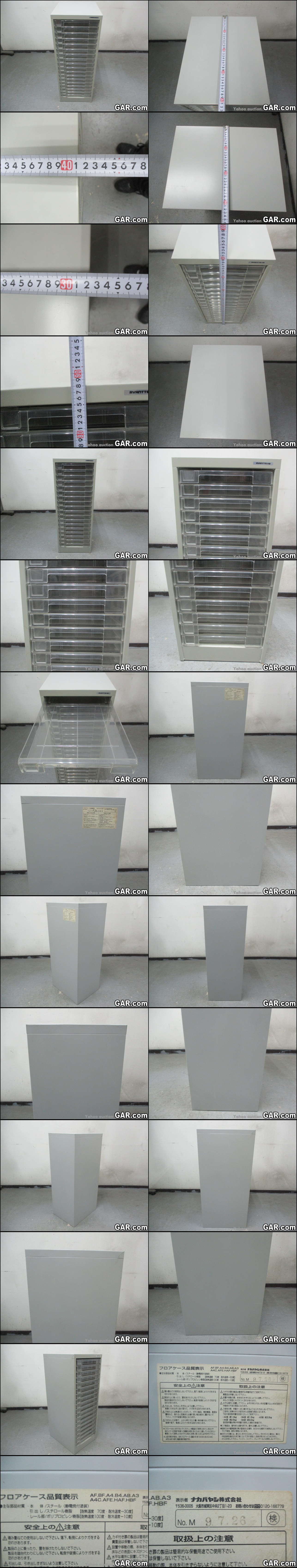 此商品圖像無法被轉載請進入原始網查看